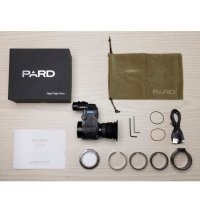 PARD NV007S 940nm (nappal - éjjel) - 48mm