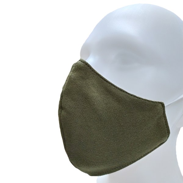 Szájmaszk pamutból - zöld